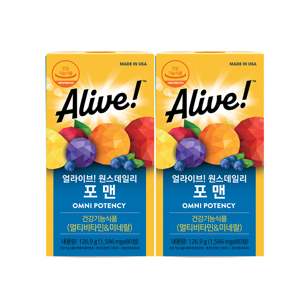 Alive Natural Life Alive One Daily for Men 1,632 mg x 80 Tablets 2-Box (160-Day Supply)