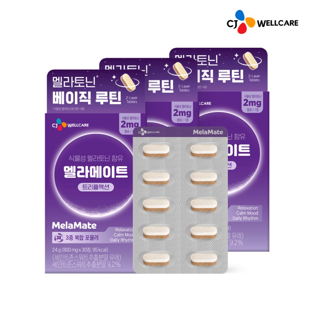 CJ Wellcare Melamate Triple Action Plant-Based Melatonin 2 mg - 30 Tablets (3 Pack)