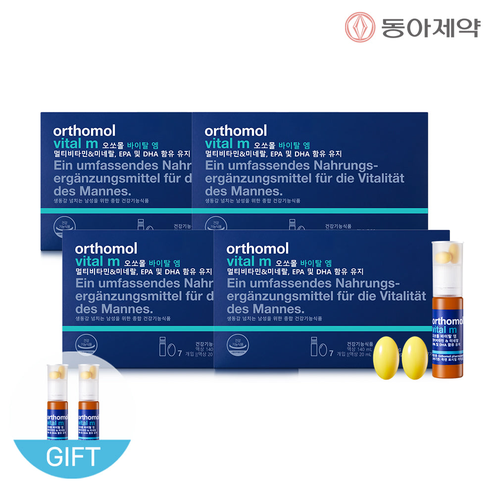 Orthomol Vital M 30-Day Set (7-day x4 + 2 Single-Day Sachets) Exp. Jan 2027