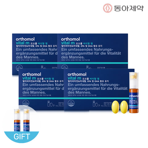 Orthomol Vital M 30-Day Set (7-day x4 + 2 Single-Day Sachets) Exp. Jan 2027