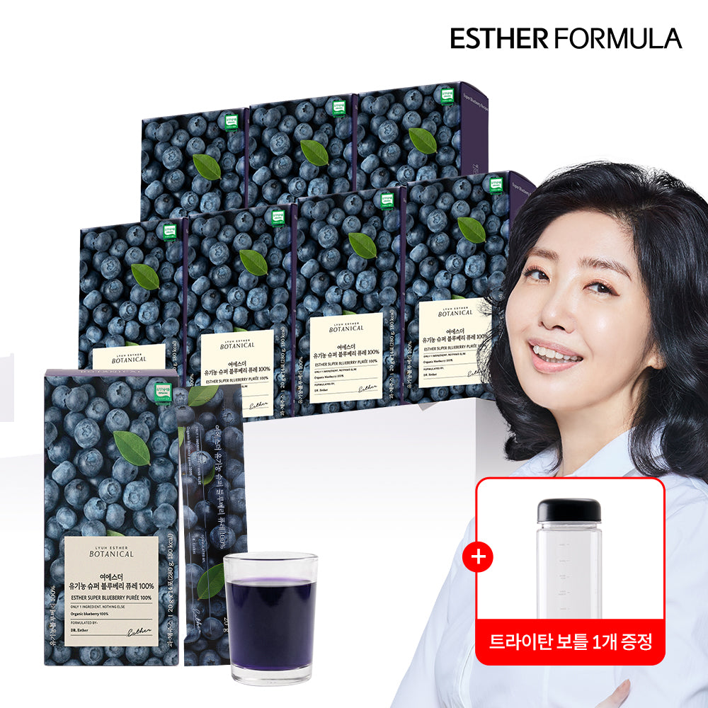 Esther Formula Organic Super Blueberry Puree 100% 20g x 14 sticks (Pack of 8)