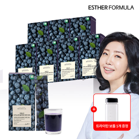 Esther Formula Organic Super Blueberry Puree 100% 20g x 14 sticks (Pack of 8)