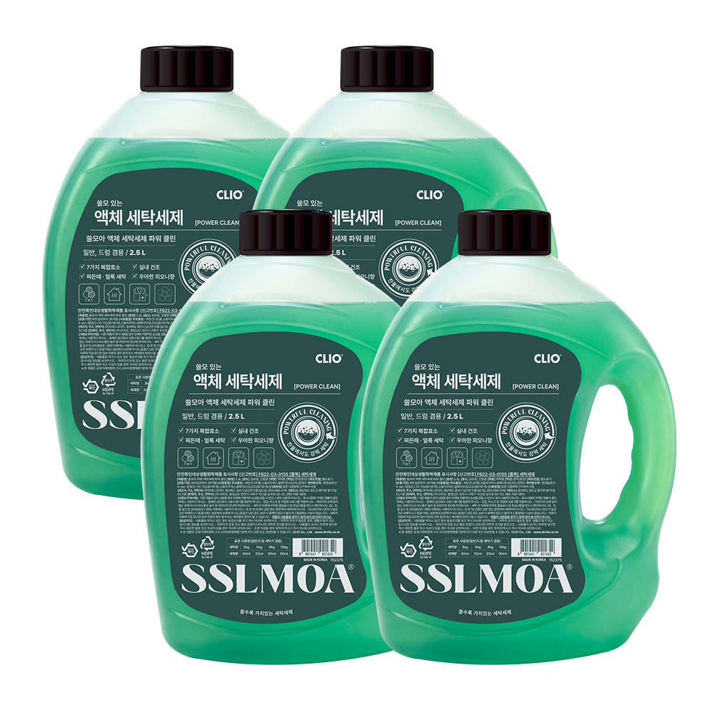 Clio Sseulmoa PowerClean Indoor-Dry Laundry Detergent Peony Scent 2.5L x4