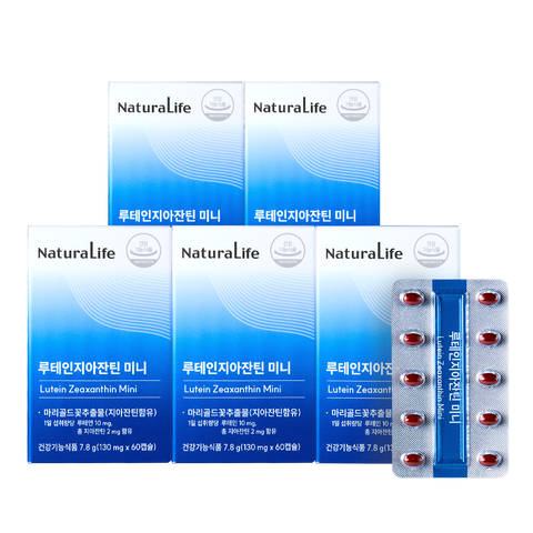 Alive Natural Life Lutein & Zeaxanthin Mini 60 Tablets (5 Pack)