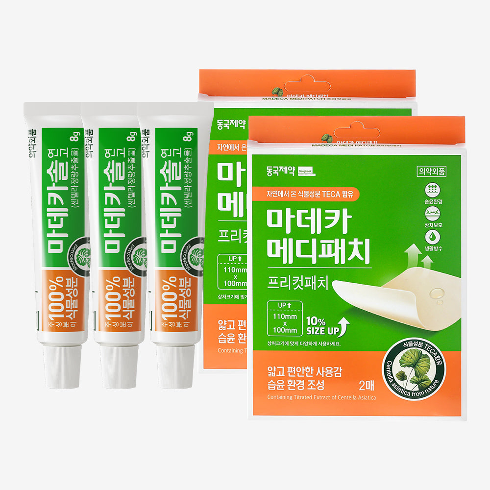 DongKook Pharmaceutical Madecassol Ointment 8g x3 + Madeca MediPatch Precut 2pcs