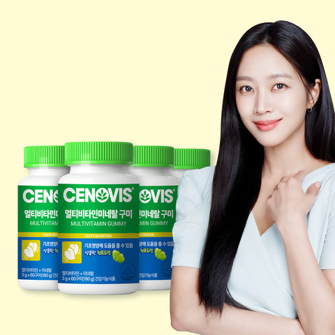 Cenovis Multivitamin & Mineral Gummies 3g x 60 (4 Pack)