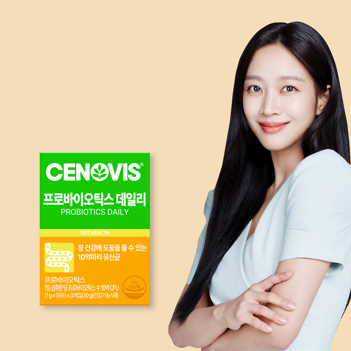 Cenovis Daily Probiotics 30 Sachets (Powder)