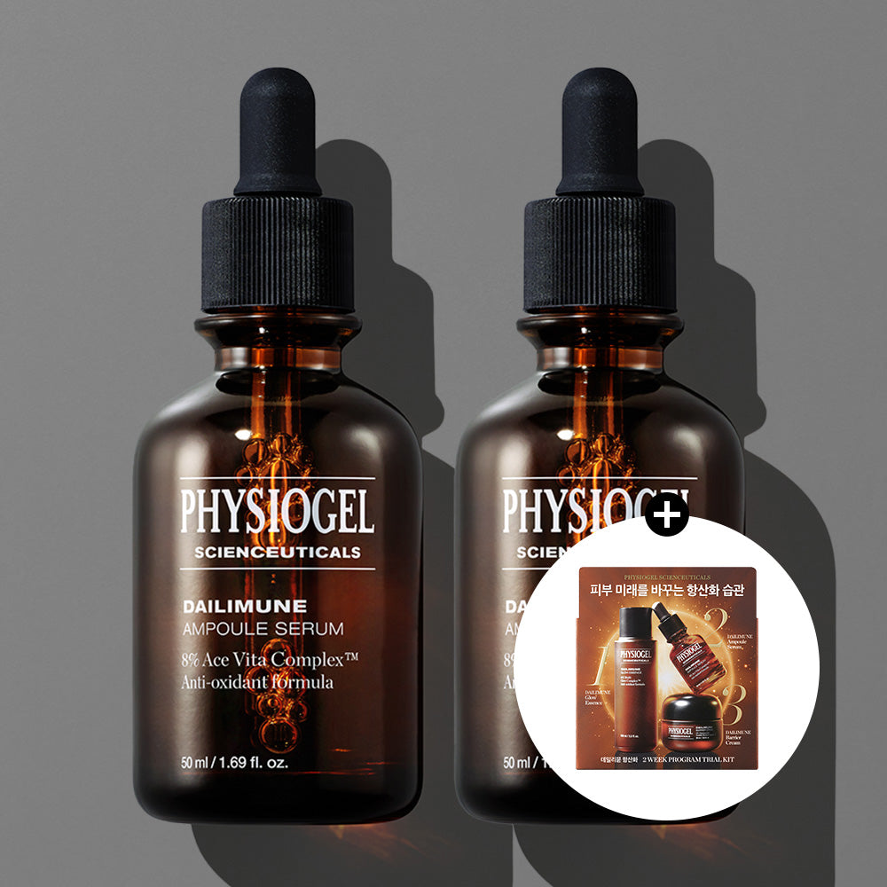 Physiogel DailyMune Vitamin C Antioxidant Ampoule 50ml x2 + DailyMune Antioxidant Kit