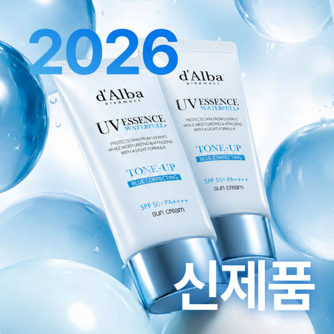 d'Alba Vegan Waterful Blue Tone-Up Sunscreen 50ml x 2 (2026 New)