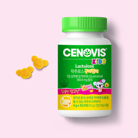 Cenovis Kids Lactulose Gummy Jelly Mango Flavor 4g x 30 Gummies (3 Pack)