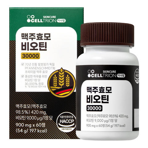 Celltrion InnerLab Brewer's Yeast Biotin 30000 (1 Box)