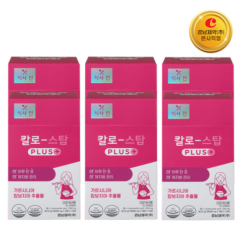 Kyungnam Pharm Calostop Plus 15 Sachets x 6