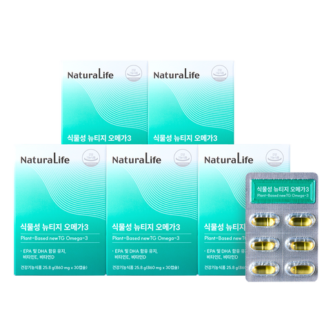 Alive Natural Life Plant-Based Newtige Omega-3 30 Tablets x 5