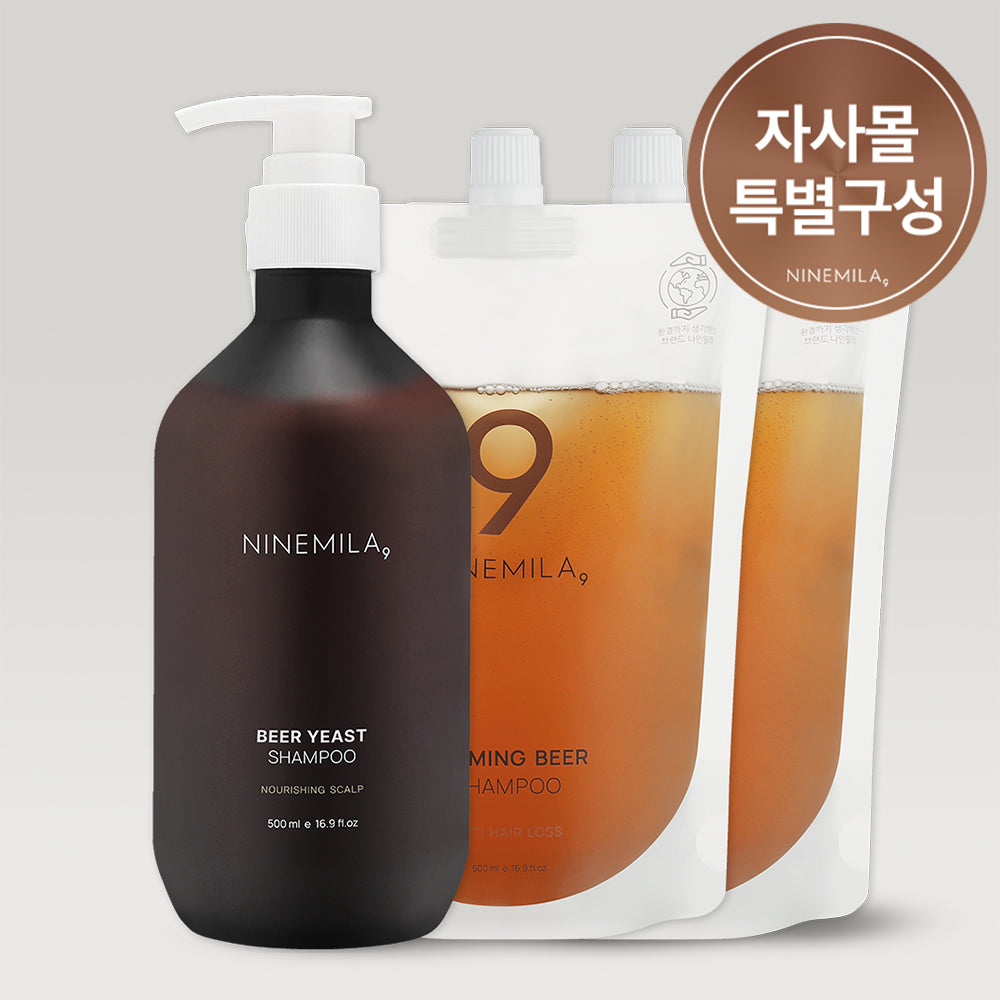 Ninemila Calming Beer (Beer Yeast) Hair Loss Care Shampoo Grapefruit 500ml (3 Pack)