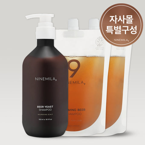Ninemila Calming Beer (Beer Yeast) Hair Loss Care Shampoo Grapefruit 500ml (3 Pack)