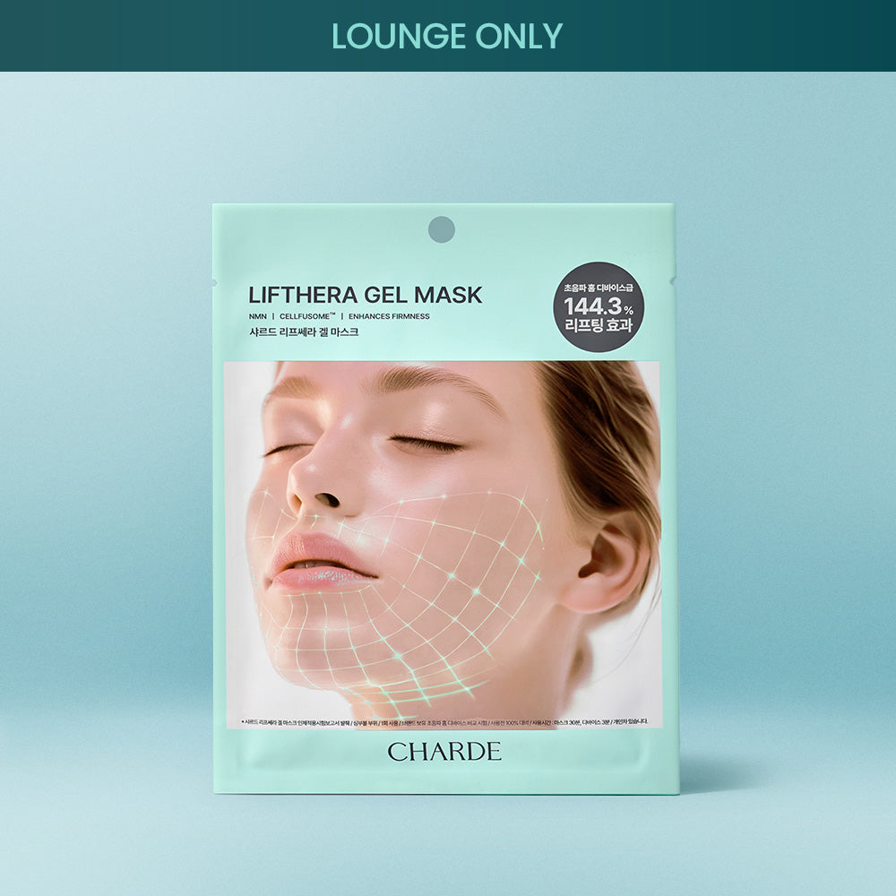 Charde  Leaf Cera Gel Mask (Single)