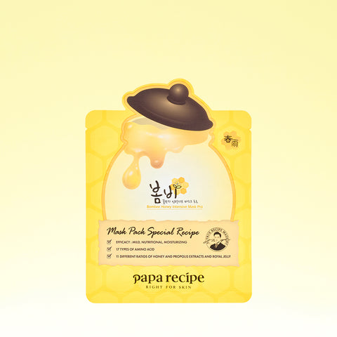 Papa Recipe Bombi Honey Jar Intensive Mask Pro