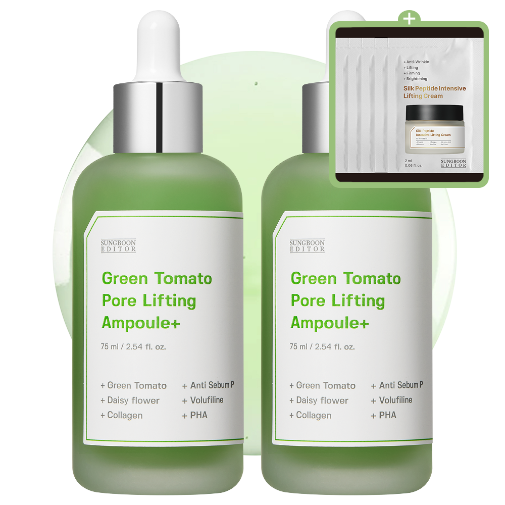 Sungboon Editor Green Tomato Hydrating Hyaluronic Acid Pore-Reducing Ampoule 75ml (2 pack)