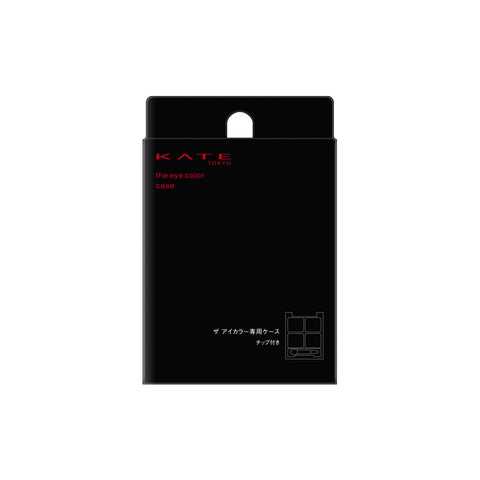 Kate The Eye Color 4-Pan Palette Case