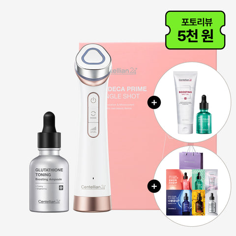 Centellian24 Madeca Prime Tangle Shot Beauty Device Set (1 Device + Ampoules + Aqua Boosting Ampoule + 6 Sachets)
