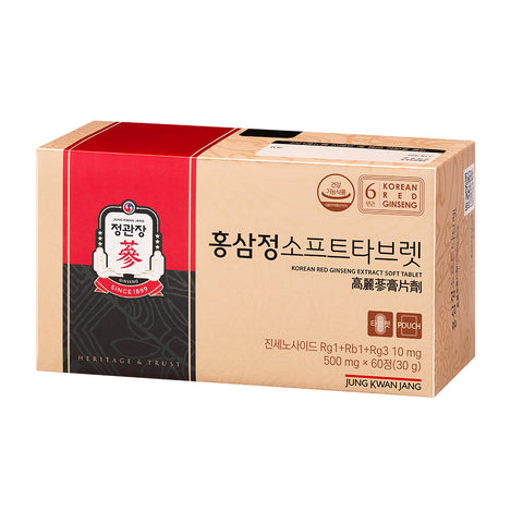 JungKwanJang Hong Sam Jeong Soft Tablet