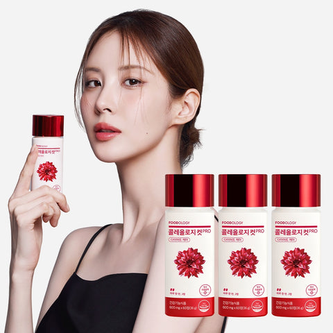 Foodology Colleology Cut Pro 60 Tablets 3 Bottles (3-Month Supply)