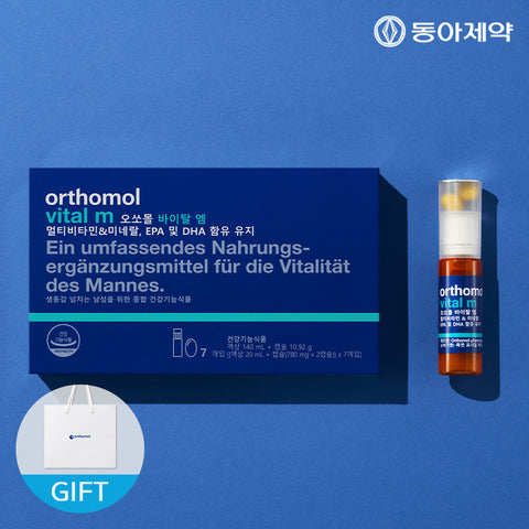 Orthomol Vital M 7-Day Supply + Shopping Bag (Multivitamin & Mineral with rTG Omega-3 500 mg)