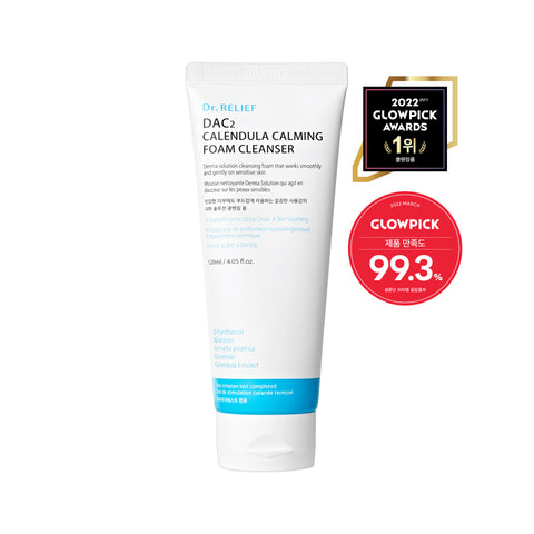 Dr.Relief D.A.C.2 Mild Alkaline Calendula Moisture Cica Cleansing Foam 120ml (2 pack)