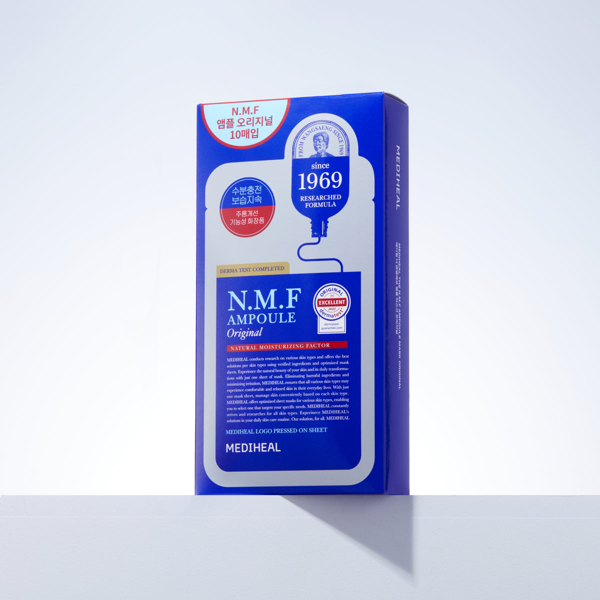 Mediheal The N.M.F Ampoule Mask Original 10 Pack (NMF / 8-fold Hyaluronic Acid)