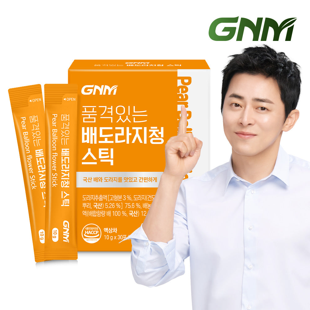 GNM Premium Korean Pear & Bellflower Root Syrup Sticks (30 x 10g)