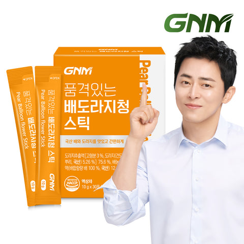 GNM Premium Korean Pear & Bellflower Root Syrup Sticks (30 x 10g)