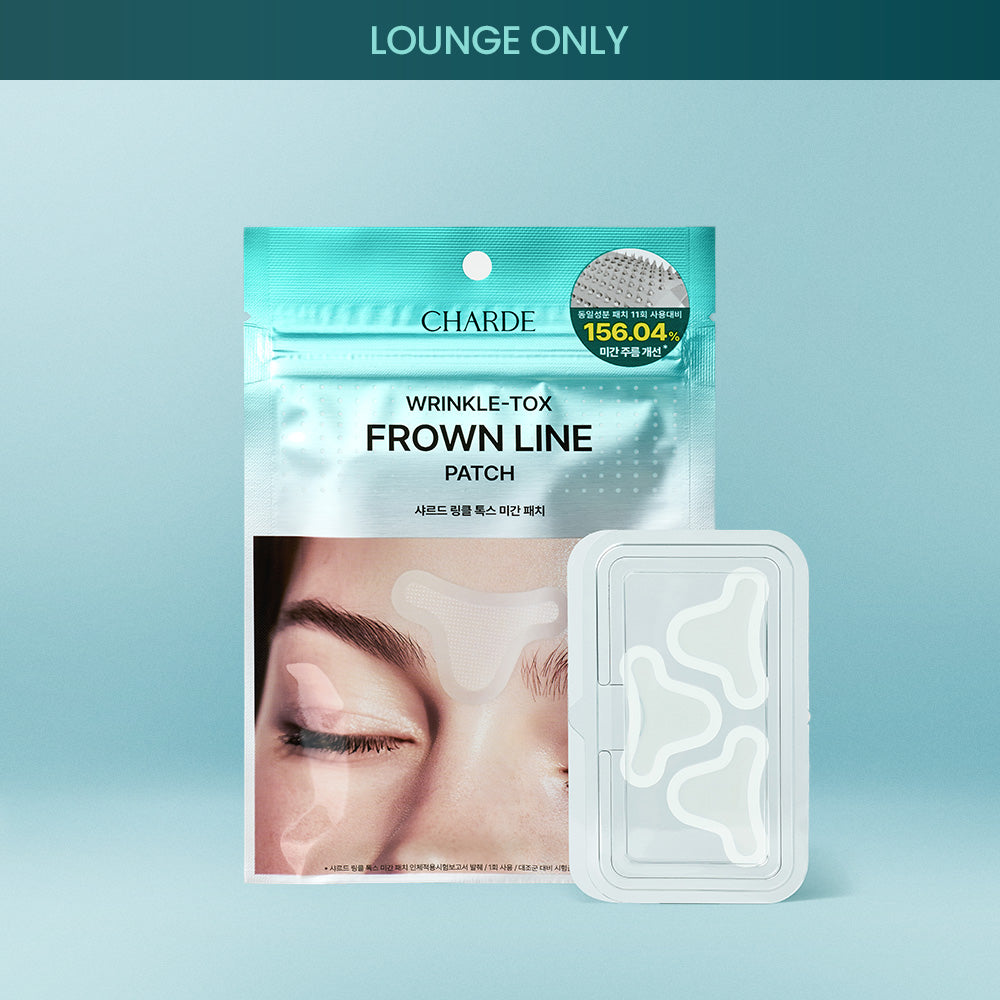 Charde Wrinkle Tox Glabella Patch (Single)