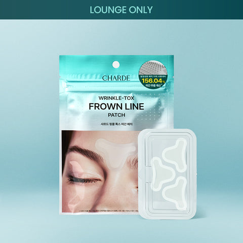 Charde Wrinkle Tox Glabella Patch (Single)