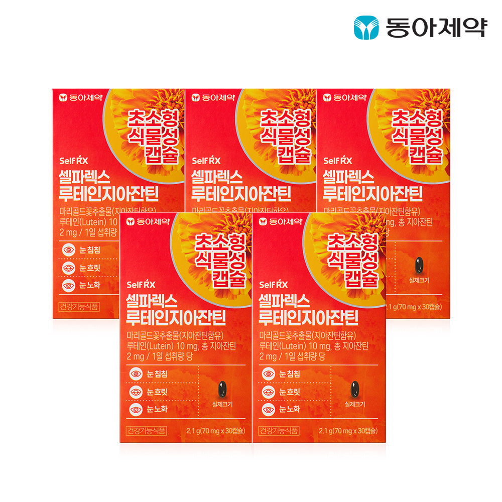 Dong-A Pharm Selpax Lutein & Zeaxanthin 30 Capsules x 5 Boxes