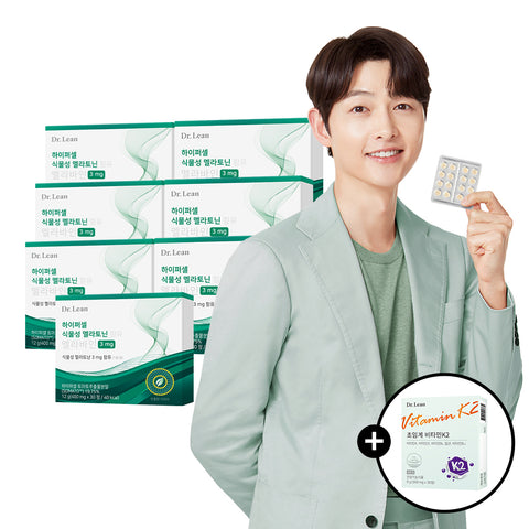 Dr. Lean Song Joong?ki Hypercell MelaVine Somato Plant-Based Melatonin 3 mg 30 Tablets x 7 (7-Month Supply)