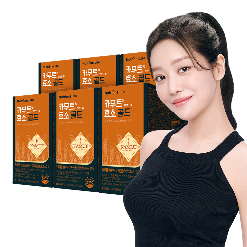 Nutrione Kamut Enzyme Gold Powder 3g x 30 sachets (6 Pack)
