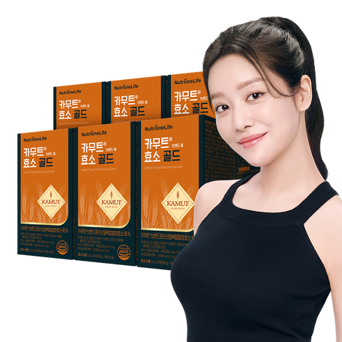 Nutrione Kamut Enzyme Gold Powder 3g x 30 sachets (6 Pack)