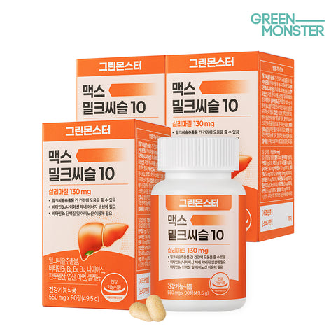 Green Monster Max Milk Thistle 10 90 Tablets x 3 (9-Month Supply) Silymarin