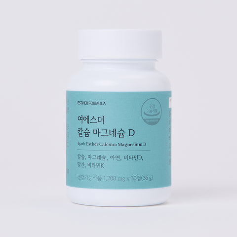 Esther Formula Calcium Magnesium D 30 Tablets x 10