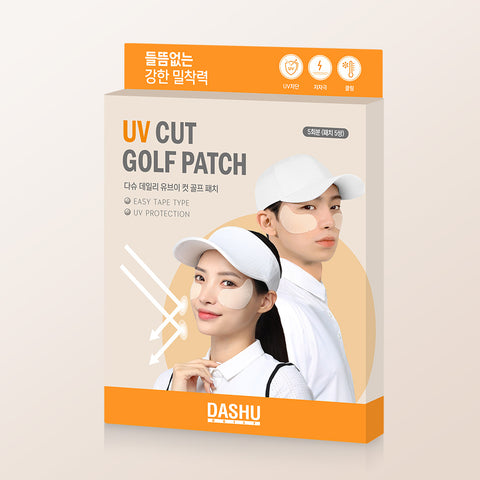 Dashu Daily UV Cut Golf Patch