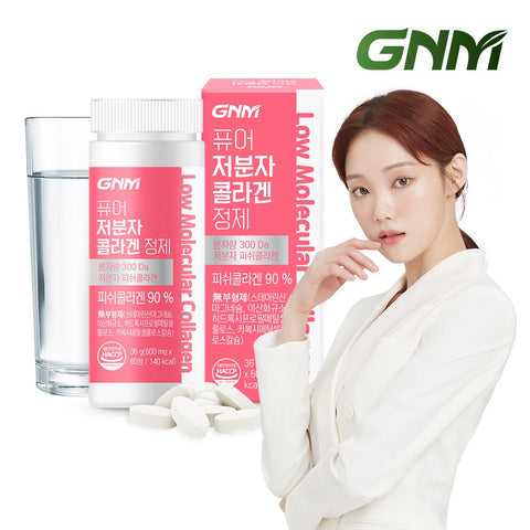 GNM Pure Low-Molecular Fish Collagen Peptide 60 Tablets (1 Bottle)