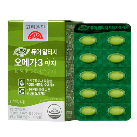 Koreaeundan Plant-Based Pure rTG Omega-3 EZ 60 Capsules (2 Pack)