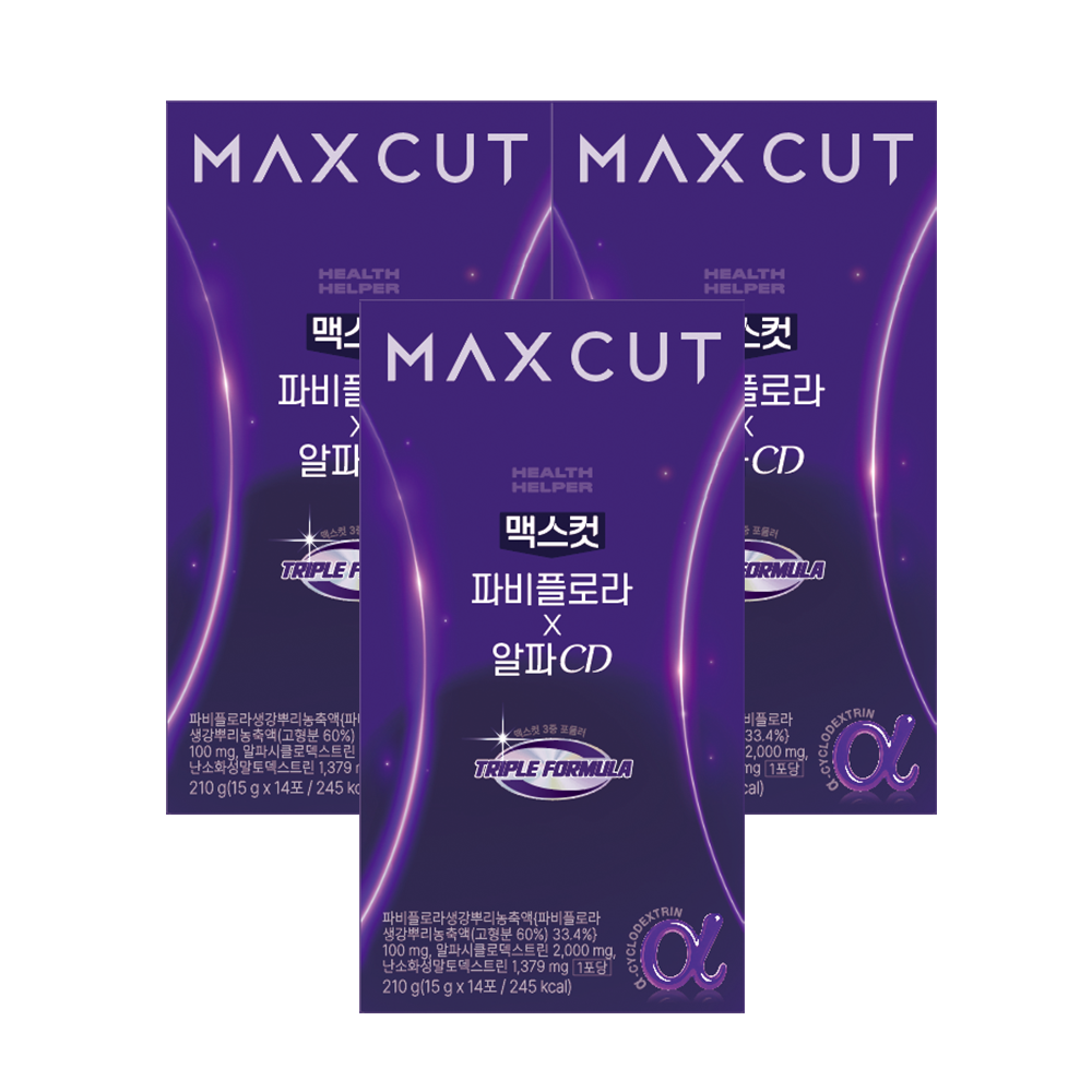 HealthHelper MaxCut PaviFlora X AlphaCD (14 Sachets x 3)
