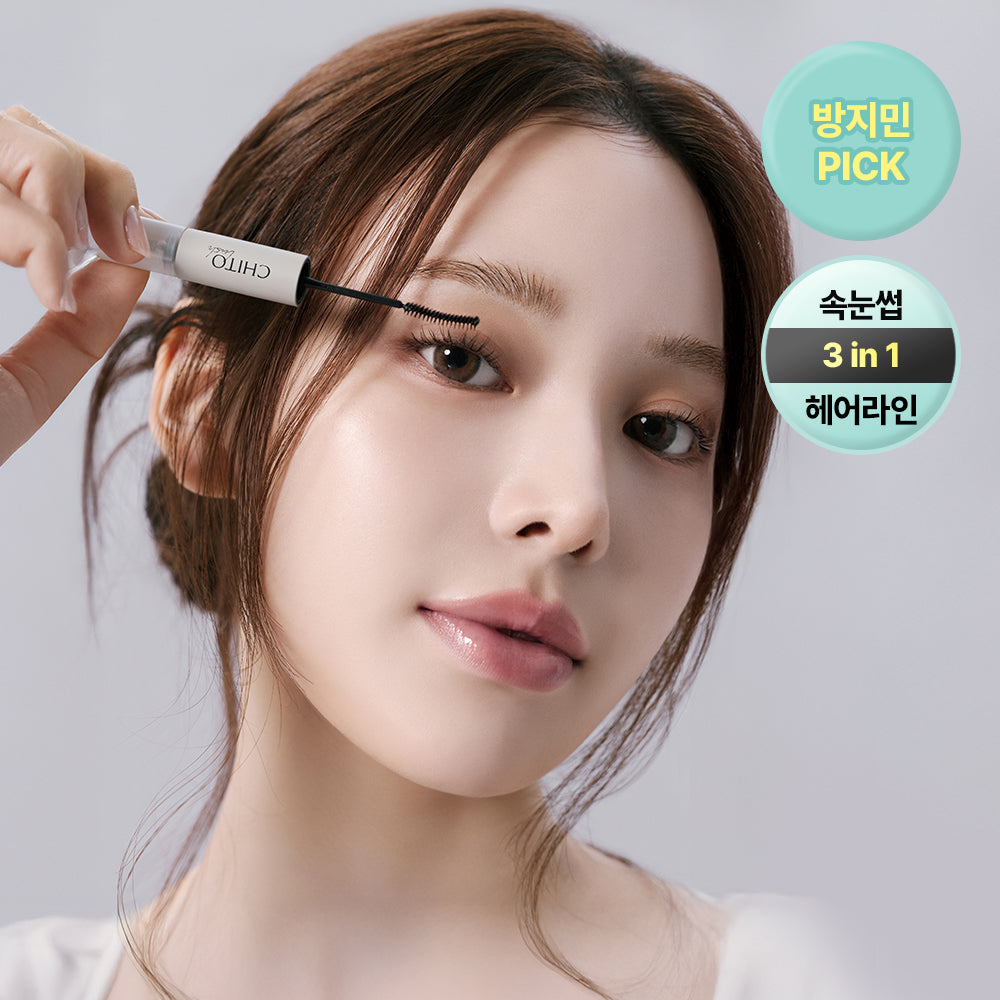 BANDI Kitorash Deep Ampoule 4ml