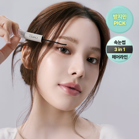 BANDI Kitorash Deep Ampoule 4ml