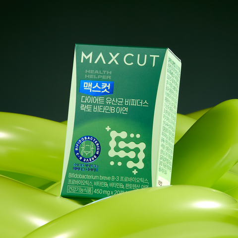 HealthHelper MaxCut Diet Probiotics Bifidus Lacto Vitamin B & Zinc 20 Tablets x3