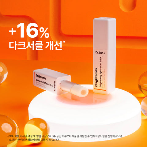 Dr.Jart+ Brightamin Brightening Eye Serum Stick 3.6g