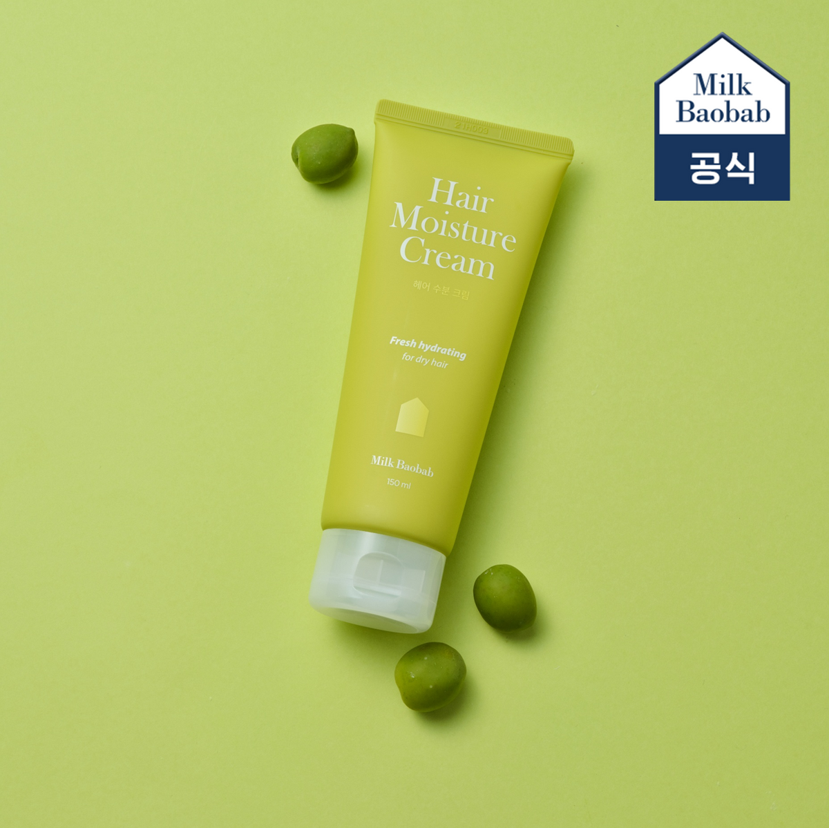 Milk Baobab Hair Moisture Cream