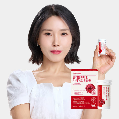 Foodology Colleology Cut Diet Probiotics 350 mg x 20 Capsules Red Cap