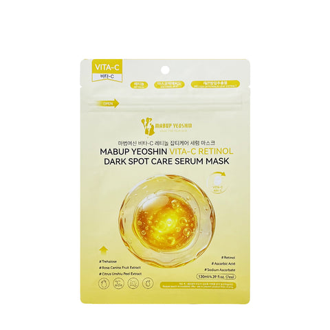 Mabup Yeoshin Mask Pack 28 Sheets, 4-Pack with Retinol & Vitamin C